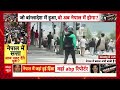Nepal Protests: काठमांडू में हिंसा, 21 की मौत, 9 मंत्रियों का इस्तीफा  - 03:24 min - News - Video