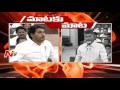 Mataku Mata :  Jagan VS   CM Chandrababu  in Assembly