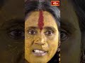 ఏటికొక్క సారీ నాకు ఇలా పూజలు అందించాలి.. #rangambhavishyavani #swarnalatha