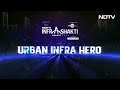 Infrashakti Awards 2024: Meet The Nominees For Urban Infra  - 00:46 min - News - Video