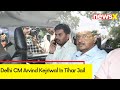 Delhi CM Arvind Kejriwal In Tihar Jail | Atishi To Address The Media | NewsX