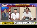 ఫలితాల రోజు ఆ ఛానెల్స్ మాత్రం చూడకండి ప్లీజ్..రఘురామ రిక్వెస్ట్| RRR Requests To Public | ABN Telugu  - 04:11 min - News - Video