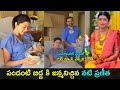 Actress Pranitha Subhash blessed with a baby girl