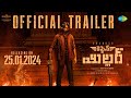 Captain Miller Telugu Trailer- Dhanush, Sundeep Kishan, Priyanka Mohan