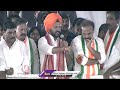 CM Revanth Comments On BJP Party At Rajendra Nagar Public Meeting | V6 News  - 03:12 min - News - Video