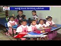 Monsoon Season Begins In State |Schools Reopen Today | Chandrababu To Take Oath As CM Of AP|Top News - 07:53 min - News - Video