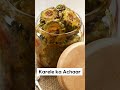 Karele ka Achaar - Bitter & Better.. #shorts #youtubeshorts #homemadepickle #picklerecipe - 00:52 min - News - Video