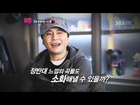 KPOPSTAR ep9 . YG Training - LeeHai