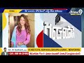 కేజీ బంగారం చోరీ కేసులో సినీనటి సౌమ్య శెట్టి అరెస్ట్ | Sowmya Shetty | Arrest | Prime9 News  - 04:31 min - News - Video