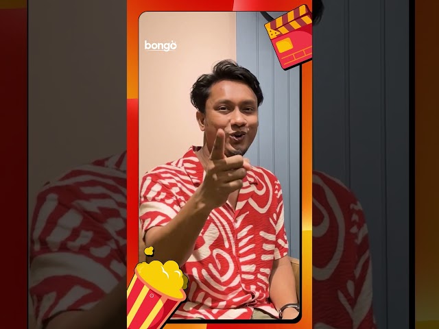 অপেক্ষার পালা শেষ! 'ব্যাচেলর পয়েন্ট' সিজন ৫-এর নতুন পর্ব (৯-১৬) আসছে ঠিক আগামীকাল, ১০ই জুলাই।