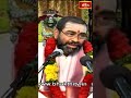 ఆదిశంకరుల తొలిరచన ఇదే ! #anandalahari #samavedamshanmukhasharma #shorts #bhakthitv #shortvideo  - 00:45 min - News - Video