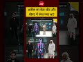 Atiq Ahmed Son Aban Ahmed Post-Mortem Report: अतीक का बेटा सीट और बोनट में फंस गया था #shorts #viral