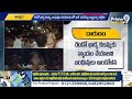 ఖమ్మంలో దారుణ ఘటన | Khammam District News Updates | Prime9 News  - 03:52 min - News - Video