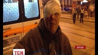 В Донецке пророссийские активисты начали убивать и калечить мирных митингующих