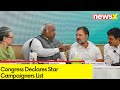Cong Declares Star Campaigners List | Genweral Elections 2024 | NewsX
