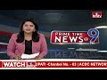 9PM Prime Time News | News Of The Day | Latest Telugu News | 20-03-2024 | hmtv - 23:11 min - News - Video
