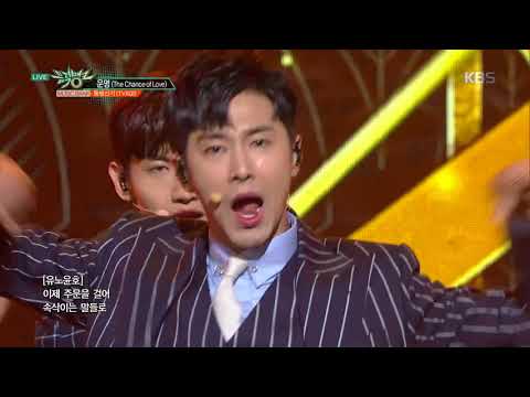 뮤직뱅크 Music Bank - 운명(The Chance of Love) - 동방신기(TVXQ!).20180413