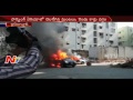Parked Car Catches Fire in BSNL Office : Hyderabad