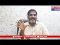 పలాస: ఐదేళ్ల రాక్షస పాలనను అంతమొందించారు - పి ఎ సి ఎస్ మాజీ అధ్యక్షుడు దువ్వాడ హెంబాబు చౌదరి | BT  - 06:49 min - News - Video