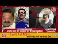 Aryan Khan in Jail till 20 October : आर्यन खान को टारगेट किया जा रहा है : शहज़ाद खान | Halla Bol  - 03:58 min - News - Video