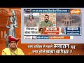 Muqabla: राम  के घर नहीं जाएंगे..INDI वाले 24 में निपट जाएंगे? | Ram Mandir | Ram Mandir | Congress  - 34:09 min - News - Video