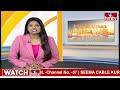 ప్రాణహాని ఉందని ఈసీకి ఫిర్యాదు చేసిన జేడీ | JD Lakshminarayana | hmtv - 00:37 min - News - Video