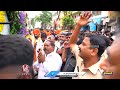 Police On Duty At Kairatabad Ganesh Shobhayatra | V6 News  - 10:03 min - News - Video