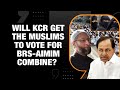 Telangana Assembly Polls | Congress Minority Declaration| Will KCR Be Able To Woo The Muslim Voters?
