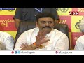 వాడిని ఓడించడానికే పుట్ట.. RRR మాస్ వార్నింగ్ | Raghuramaraju Shocking Comments On Ys Jagan | ABN  - 03:46 min - News - Video