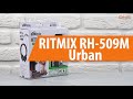 Распаковка RITMIX RH-509M Urban / Unboxing RITMIX RH-509M Urban