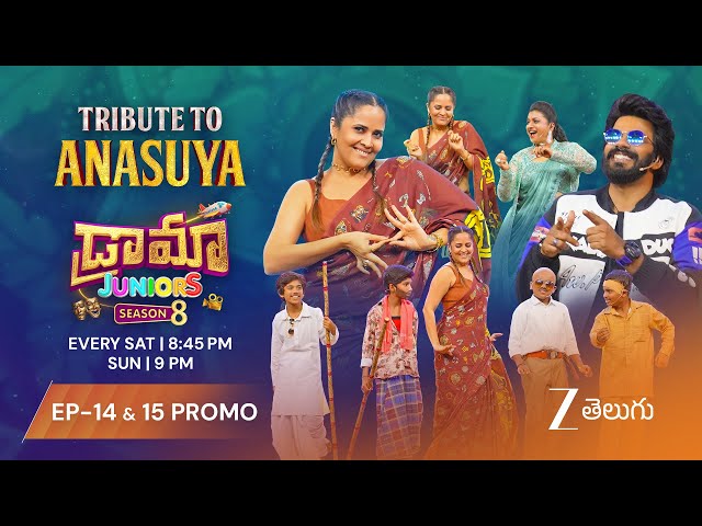 Tribute To Anasuya Promo | Drama Juniors 8 | This Sat 8:45PM & Sun 9PM I Zee Telugu