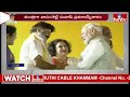 LIVE :చిరు, పవన్‌తో మోదీ ఆత్మీయ సంభాషణ | PM Modi With Pawan Kalyan And Chiranjeevi | hmtv  - 00:00 min - News - Video