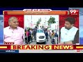 పొత్తు తర్వాత వైసీపీ ఫుల్ హ్యాపీ..లైవ్ లో తెలకపల్లి సూపర్ ఎనాలిసిస్ | telakapalli about Jagan | 99TV  - 06:21 min - News - Video