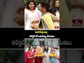 సంగారెడ్డి జిల్లా కలెక్టర్ తో బతుకమ్మ వేడుకలు | Bathukamma Celebrations | Collector Praveenya | hmtv - 00:50 min - News - Video
