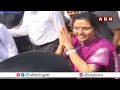🔴Nara Bhuvaneshwari LIVE: జనం లోకి భువనేశ్వరి | ABN Telugu - 58:10 min - News - Video