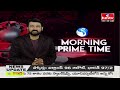 ప్రజలు నా మీద పెట్టుకున్న నమ్మకం నిలబెట్టుకుంటా | TDP MP Nagaraju Face To Face | hmtv  - 04:06 min - News - Video