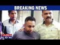 India’s Top Most Bookie, Sonu Jalan Arrested In Thane