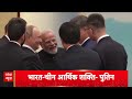Top News: 11 बजे की बड़ी खबरें | Delhi Yamuna Flood |Rain Alert | Bihar Election | Rahul Gandhi - 01:13 min - News - Video