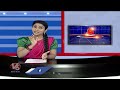 Tirumalas Reklaim Ace Machine : Get Rs.5 For Recycling Plastic Waste | V6 Teenmaar  - 01:21 min - News - Video