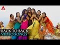 Soggade Chinni Nayana Back To Back Video Songs: Nagarjuna, Ramya Krishnan, Lavanya