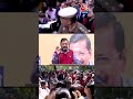 CM Kejriwal ने अपने लिए क्यों की नोबेल प्राइज की मांग? #aajtakdigital #shortsvideo #kejriwal #delhi