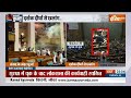 Lok Sabha Security Breach Video: संसद में सुरक्षा में चूक की क्या है बड़ी वजह? | Sansad Security - 04:10 min - News - Video