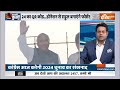 Kahani Kursi Ki: वाड्रा का जमीन घोटाला..ED की चार्जशीट में आया Priyanka Gandhi का भी नाम! | Congress  - 17:24 min - News - Video