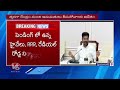 CM Revanth Reddy Review On  High Away Road Projects  | V6 News  - 06:04 min - News - Video