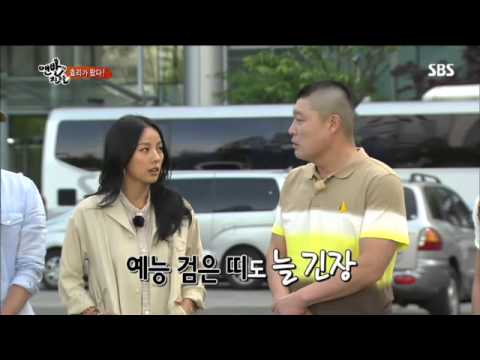 이효리강호동돌직구