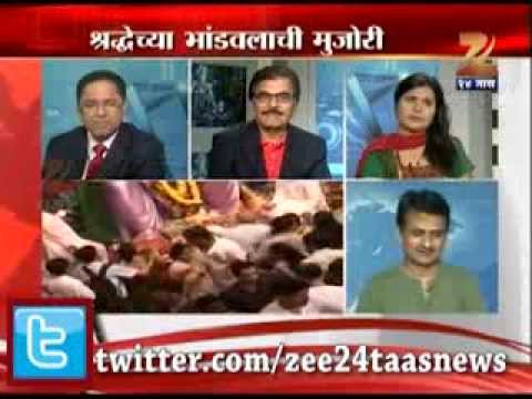 रोखठोक : श्रद्धेच्या भांडवलाची मुजोरी-२ (१६.०९.१३)