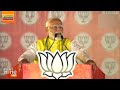 PM Modi Slams Opponents in East Champaran Rally: Successors of Jungle Raj | News9