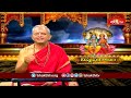 వైకుంఠం యొక్క గొప్పతనాన్నితెలుసుకోండి.. | Vishnu Puranam By TKV Raghavan | Bhakthi TV  - 04:31 min - News - Video