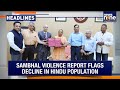 Judicial Panel Reports Sambhal Hindu Population Decline | RCB speaks out, launches RCB CARES