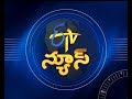 9 PM Telugu News: 11th December 2018